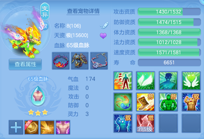 微信图片_20260722175747_41_1065.png