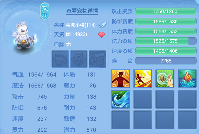 微信图片_20260722175747_40_1065.png