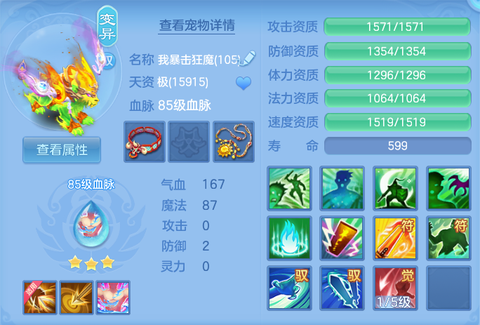 微信图片_20260722175747_44_1065.png