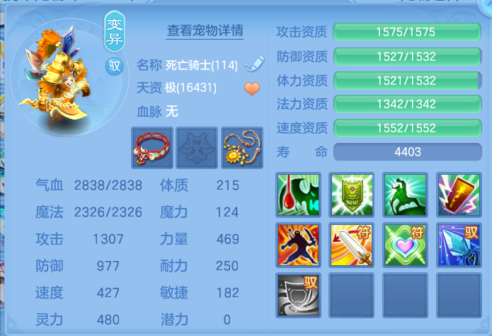 微信图片_20260722175747_42_1065.png