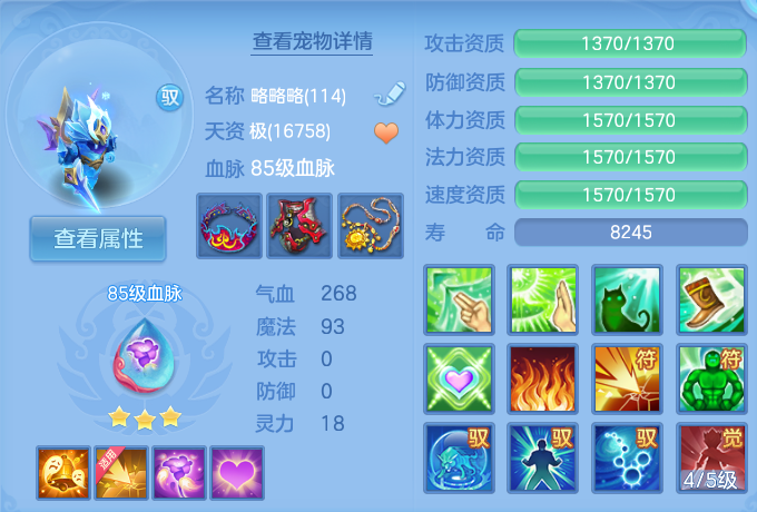 微信图片_20260722175747_43_1065.png