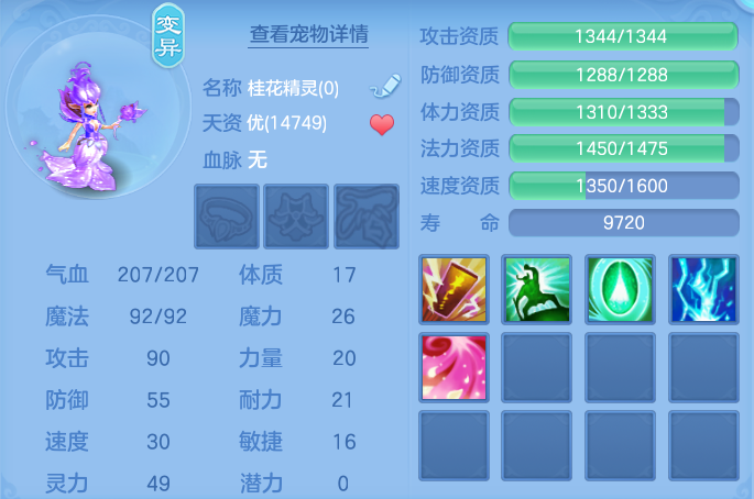 微信图片_20260722175747_47_1065.png