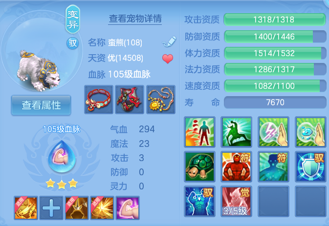 微信图片_20260722175841_48_1065.png