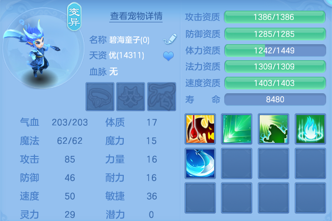 微信图片_20260722175747_46_1065.png