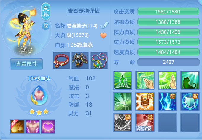 微信图片_20260722175841_49_1065.png
