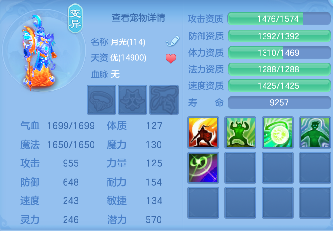 微信图片_20260722175841_50_1065.png
