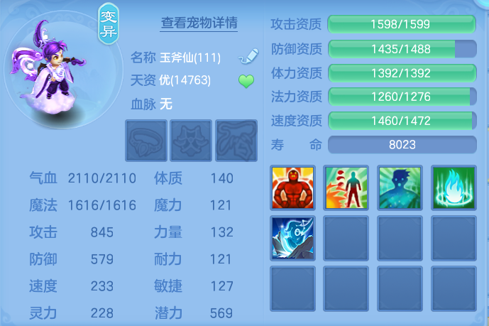 微信图片_20260722175841_53_1065.png