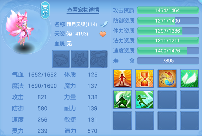 微信图片_20260722175841_51_1065.png