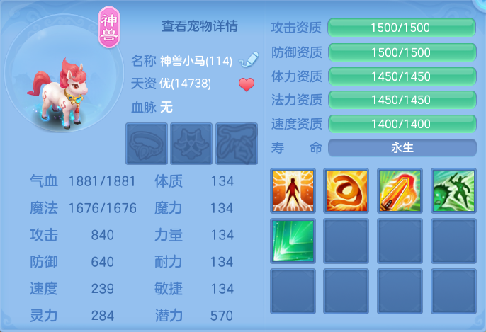 微信图片_20260722175909_56_1065.png