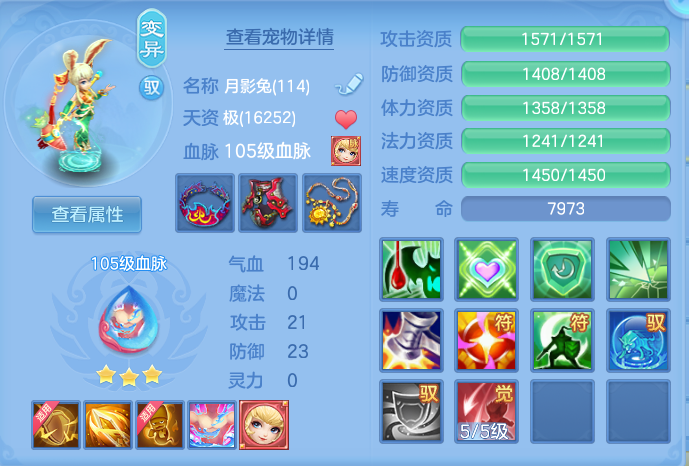 微信图片_20260722175841_54_1065.png