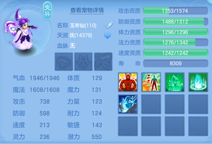 微信图片_20260722175841_52_1065.png