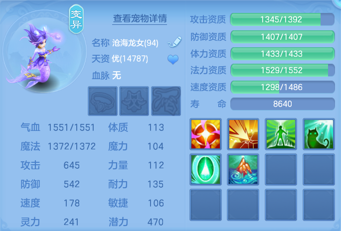 微信图片_20260722175841_55_1065.png
