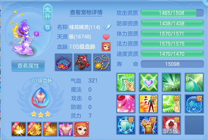 微信图片_20260722175909_58_1065.png