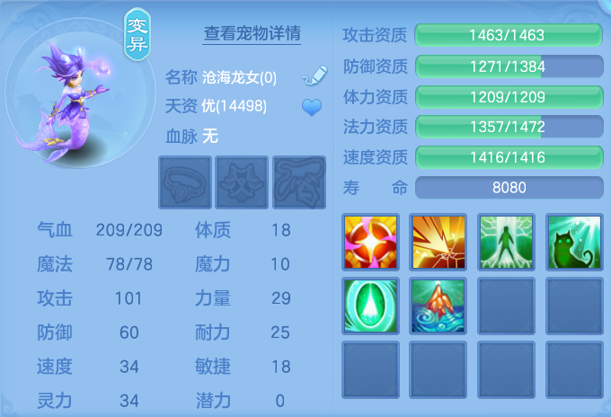 微信图片_20260722175909_57_1065.png