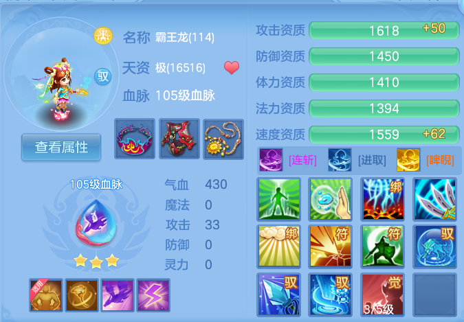 微信图片_20260722175909_59_1065.png
