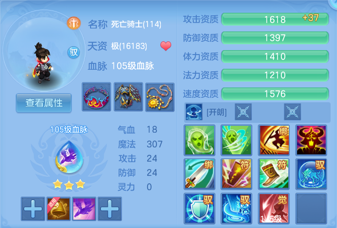 微信图片_20260722175909_60_1065.png