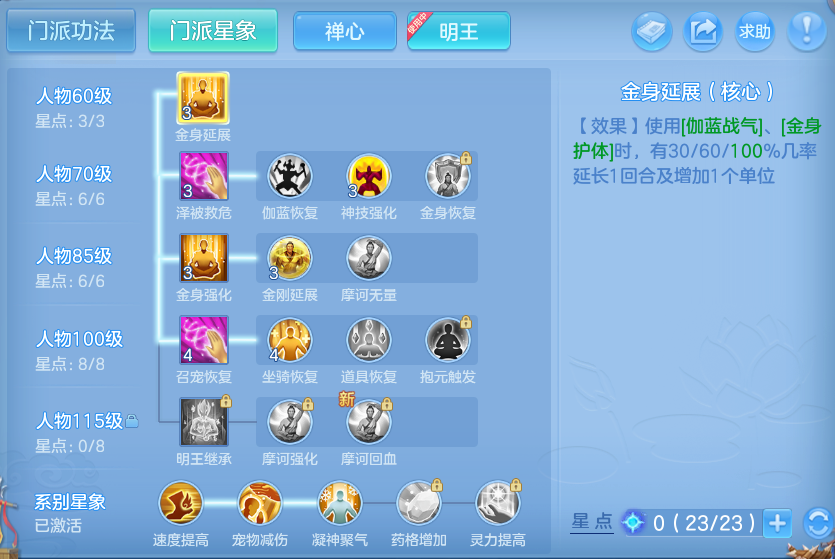 微信图片_20260722175949_64_1065.png