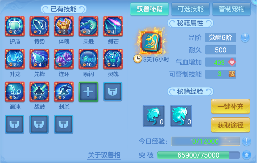 微信图片_20260722175949_63_1065.png