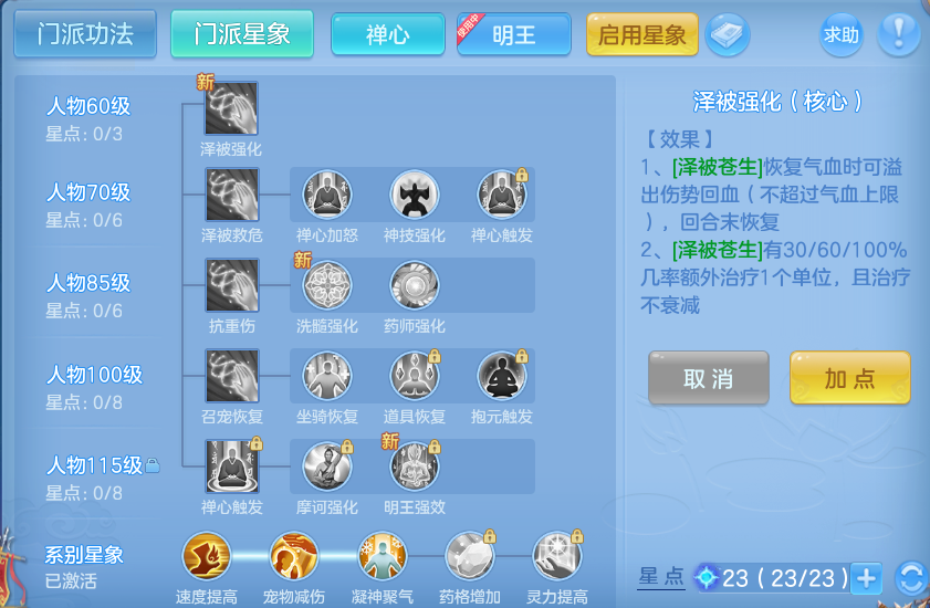 微信图片_20260722175949_65_1065.png