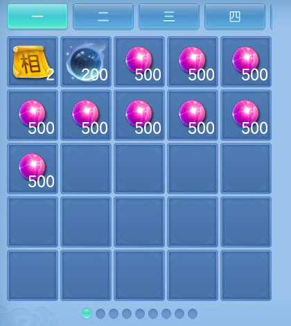 微信图片_20260722180108_72_1065.png