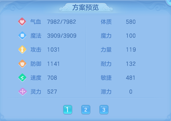 微信图片_20260722180035_71_1065.png