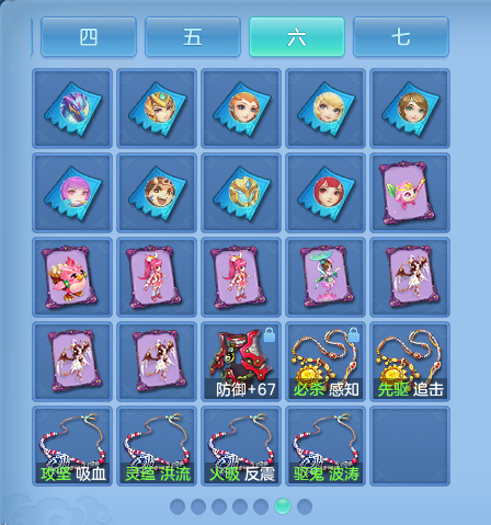 微信图片_20260722180108_75_1065.png