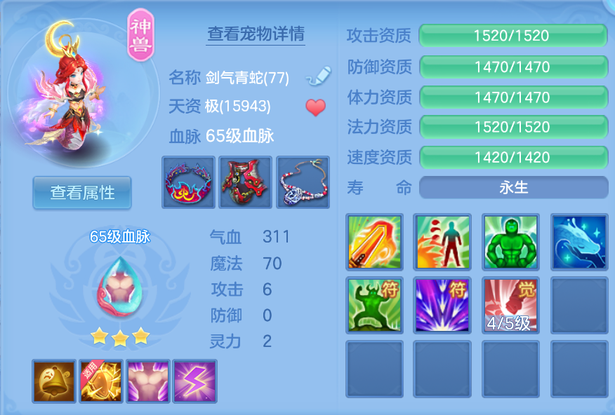 微信图片_20260722180844_9_4823.png