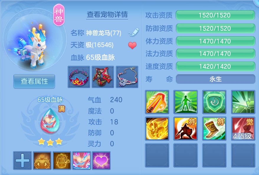 微信图片_20260722180839_8_4823.png