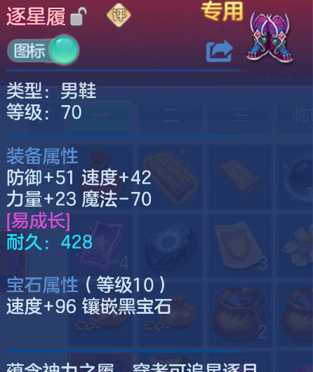 微信图片_20260722180806_2_4823.png