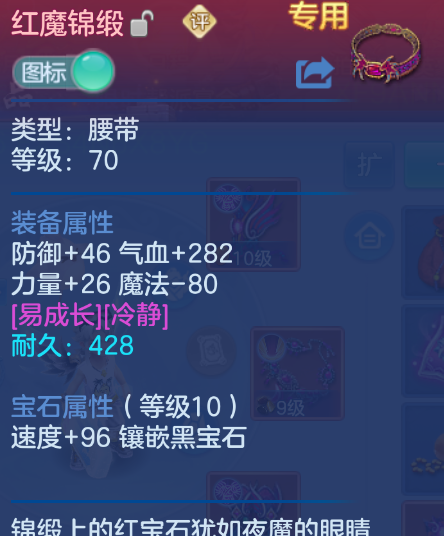 微信图片_20260722180810_3_4823.png