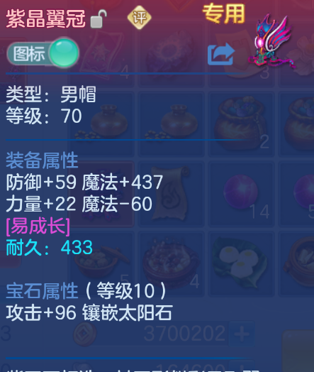 微信图片_20260722180824_6_4823.png