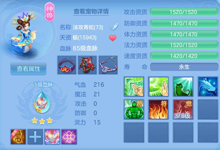 微信图片_20260722180854_11_4823.png