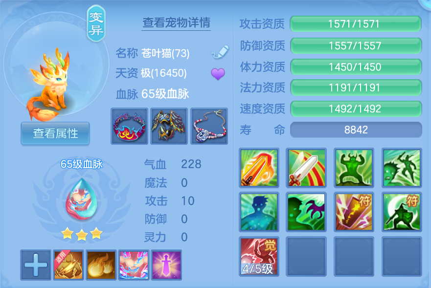 微信图片_20260722180911_14_4823.png