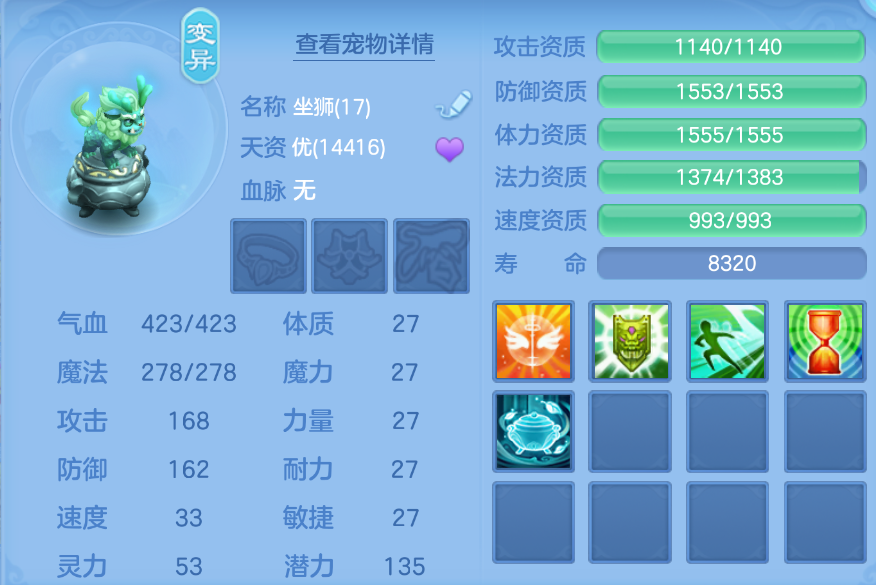 微信图片_20260722180955_19_4823.png