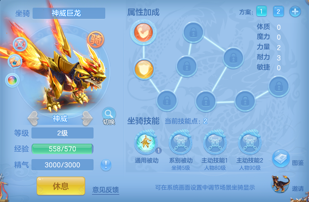 微信图片_20260722181010_21_4823.png