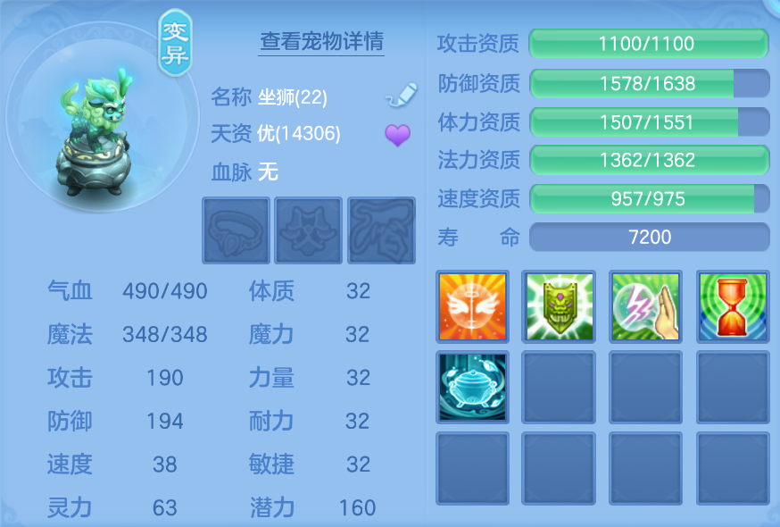 微信图片_20260722181001_20_4823.png