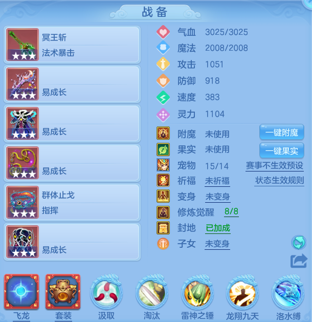 微信图片_20260722181729_19_4822.png