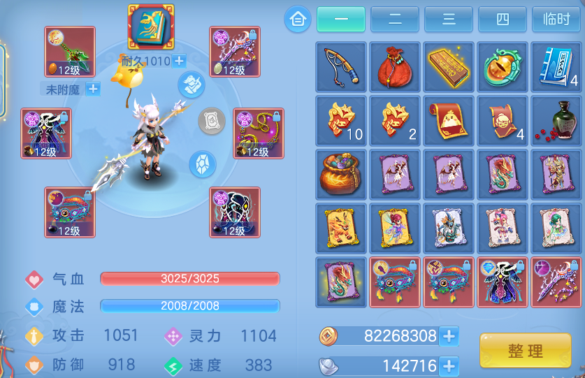 微信图片_20260722181736_20_4822.png