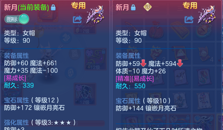 微信图片_20260722181749_22_4822.png