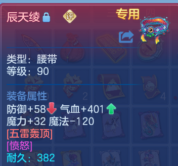 微信图片_20260722181812_27_4822.png