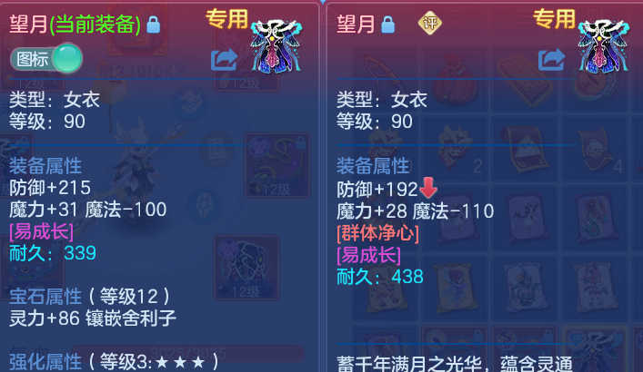微信图片_20260722181758_24_4822.png