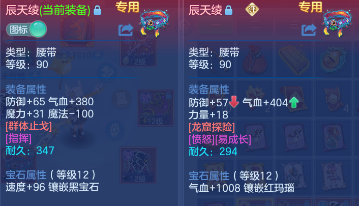 微信图片_20260722181808_26_4822.png