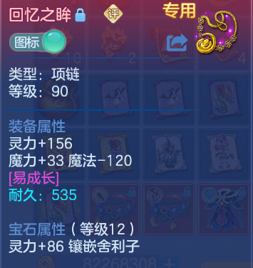 微信图片_20260722181803_25_4822.png