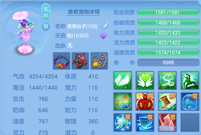 微信图片_20260722182154_46_4822.png