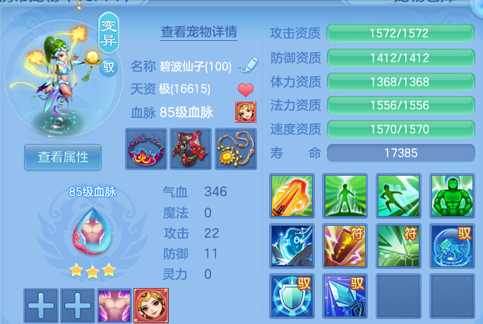 微信图片_20260722182138_45_4822.png
