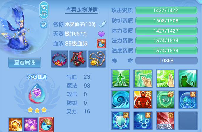 微信图片_20260722182209_47_4822.png