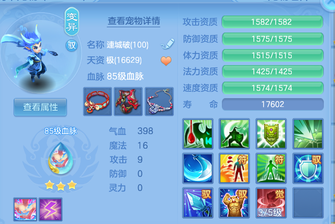 微信图片_20260722182132_44_4822.png