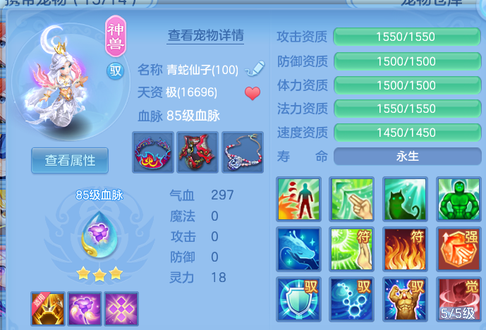 微信图片_20260722181828_30_4822.png