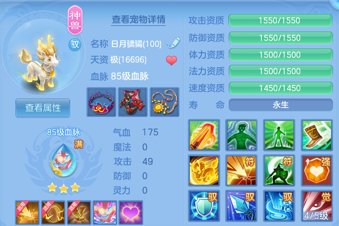 微信图片_20260722181837_32_4822.png