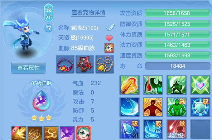 微信图片_20260722181909_36_4822.png